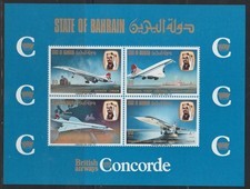 == BAHREIN. Bloc-feuillet** SG MS236 - Avion supersonique Concorde - 1976 ==