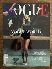 VOGUE FRANCE PARIS #1048 Juin