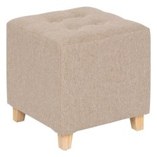 Pouf Design en Tissu "Leandre" 35cm Beige
