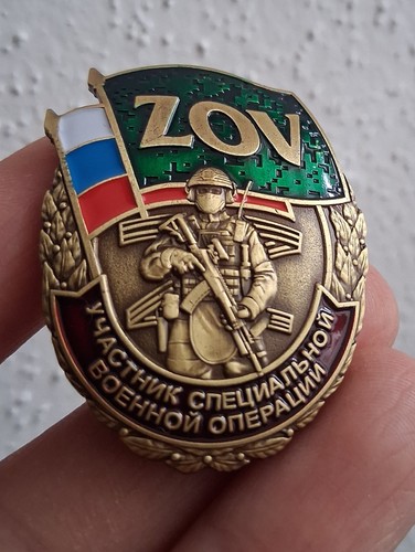 Insigne officiel zov - officiel, "zov"
