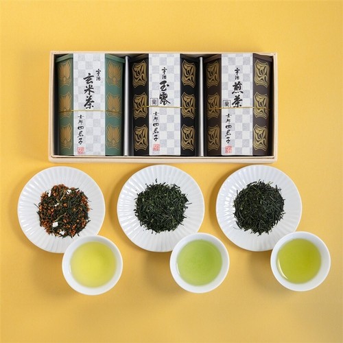 Kyoto uji fukujuen assortiment - fukujuen,