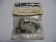 ASSOCIATED 6394 Rear Axle