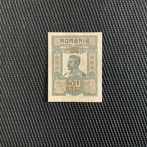 Roumanie bani 1917 - roumanie:, 1917,