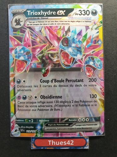 Carte pokémon trioxhydre - trioxhydre, ex