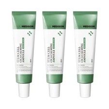 Ampoule apaisante Paul Medison