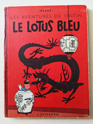 Hergé tintin le lotus - hergÉ, :