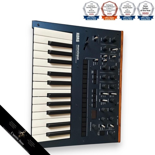Synthétiseur analogique