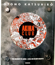 Rare AKIRA CLUB Illustration 1982-1993 Art book Otomo Katsuhiro JAPAN Vintage