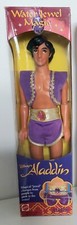 RARE Poupée Aladdin Water