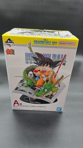 Ichiban kuji figure dragon - ichiban,