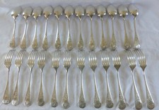 ERCUIS 12 Couverts Uniplat Métal Argenté Centaure 84 grs,Muguet et Monogramme CP