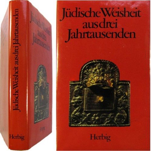 Jüdische weisheit aus drei - weisheit,