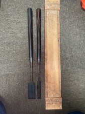 Burin vintage japonais 2 set Nomi fabriqué par le célèbre forgeron All...