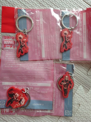 Lot porte clés - lot, coca-cola