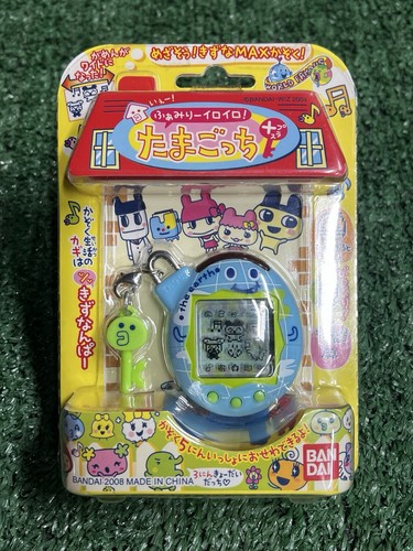 Bandai tamagotchi family - bandai,