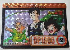 Carte Dragon Ball Z DBZ Carddass Hondan Part 17 #2 Prisme 1993 MADE IN JAPAN
