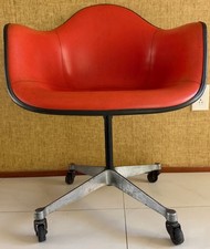 Vintage MCM Herman Miller