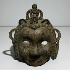 Masque Bouddhique Ancien Bronze Tibet Nepal Ritual Bronze Mask 25,5 cm  Art