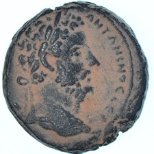 Monnaie, Cyrrhestica, Marc