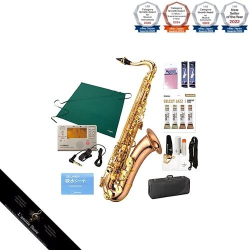 Ensemble saxophone ténor - de,