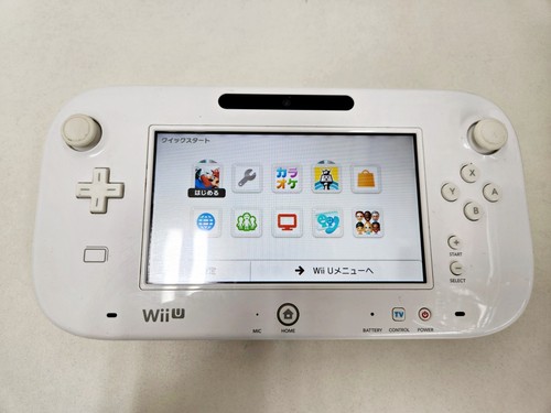 Nintendo wii game pad - u,