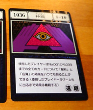 HUNTER X HUNTER GREED ISLAND