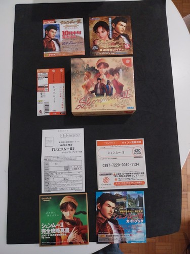 Shenmue sega dreamcast - ii,
