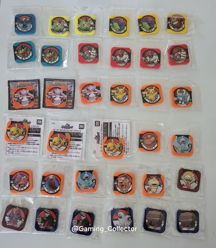 Lot tretta pokémon - tretta,