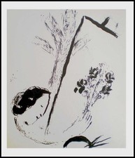 Marc Chagall : Le bouquet à