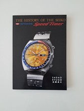 RARE : The History of Seiko Sports Speedtimer - Sadao Ryugo - book