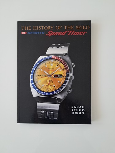 Rare the history of seiko - :,