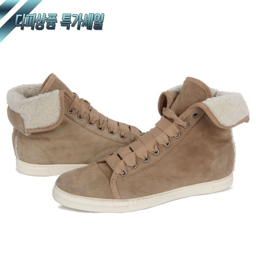 Lanvin high top - high-top, women's