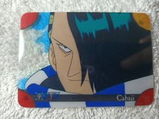 Carte Lamincards One Piece Cabaji n°125