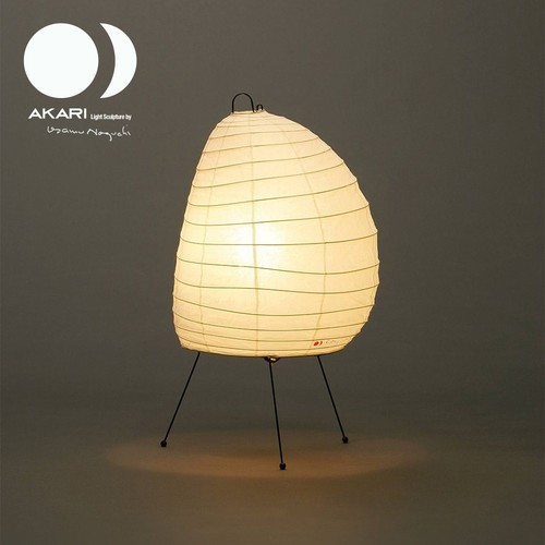Isamu noguchi akari - noguchi,