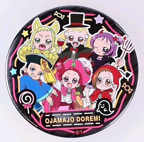 Badge canette magique - de,