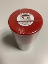 Tamiya Peinture Bombe de