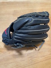 Gant de softball Mizuno