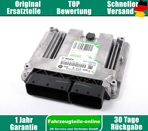 Boîtier ecu moteur bmw - boîtier, 3er