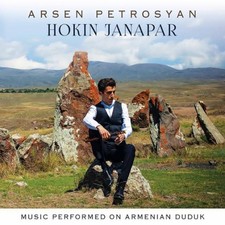 Hokin Janapar: Music Performed