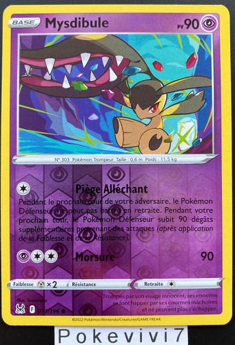 Carte pokemon mysdibule - pokemon,