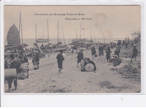Chine territoire de - chine:,