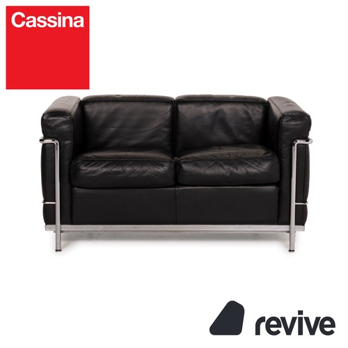Cassina leather sofa - leather,