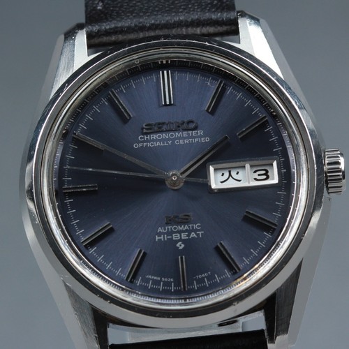 Montre automatique homme