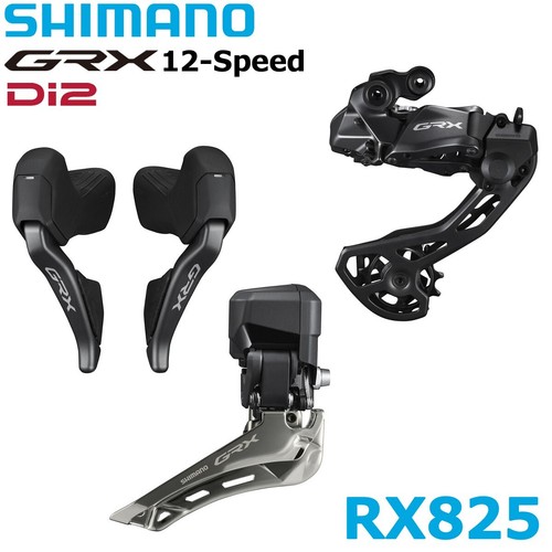 Groupe shimano grx rx825 - groupe, di2