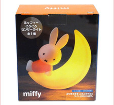 Lampe de nuit à capteur Miffy