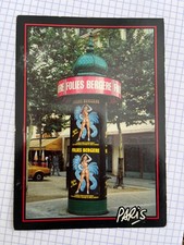 CPM PARIS UNE COLONNE MORRIS