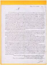 PARIS (I°) TANNERIE PEAUSSERIE CORROIERIE "F. JOVART Représentant" Lettre 1847