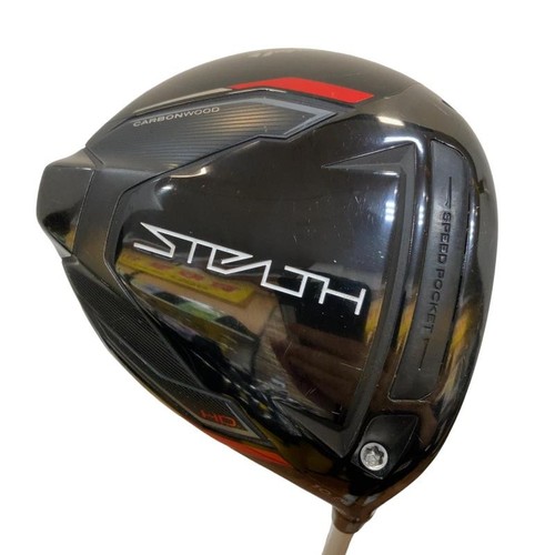 Taylormade stealth 5 - stealth, hd