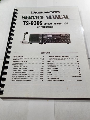 Kenwood 930s service manual - kenwood,