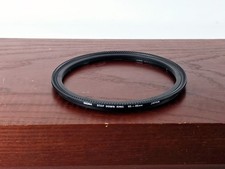 🌸[NEUF] Bague adaptateur